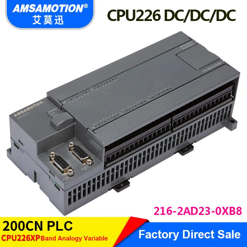 Amsamotion CPU226 6ES7 216-2BD23-0XB8 реле ПЛК 24I/16O 6ES7 216-2AD23-0XB8 транзистор ПЛК - Цвет: 216-2AD23-0XB8-TR