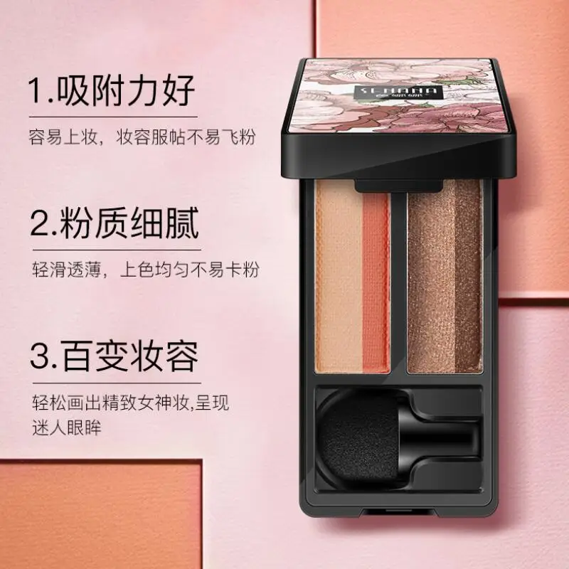 TIM截图20190716154226