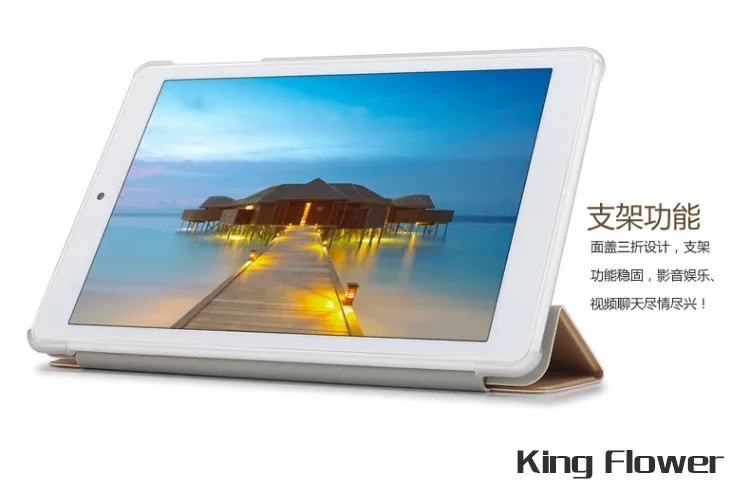x80hd (19)