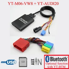 Yatour car stereo lettore mp3 per audi a2 a3 a4 s4 a6 allroad s6 a8 s8 tt