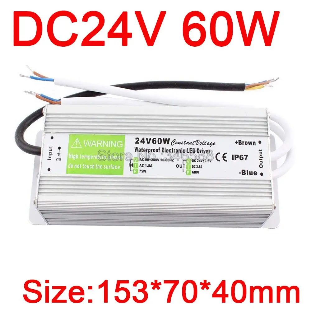 24V 60W 