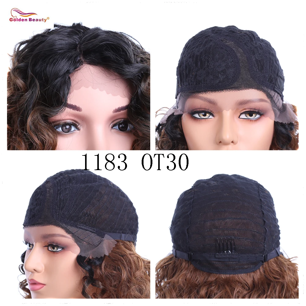 lace front synthetic wigs-1