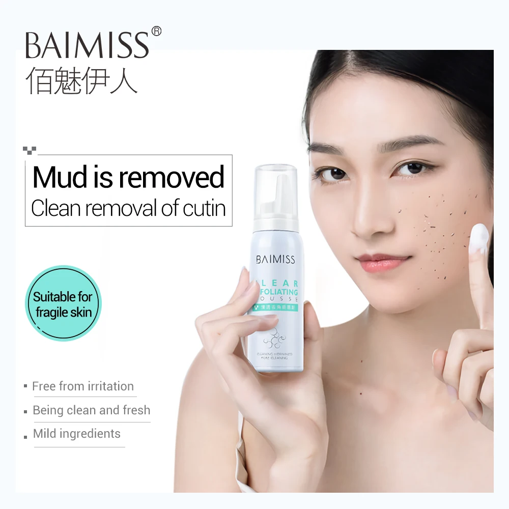 

BAIMISS Face Cleaning Mousse Clear Exfoliating Facial Care Wash Whitening Moisturize Control Oil Blemish Blackhead Remover