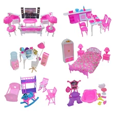 (Jimusuhutu) Doll Accessories Mini Furniture Super Combination Pretend Play Living Room HiFi-TV Toys for Barbie Dolls Girl Gift