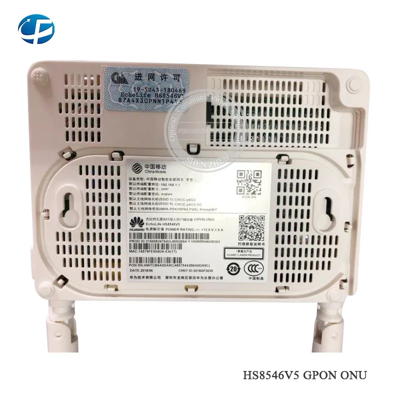 Лучшая цена HW с 2,4G& 5G двухдиапазонный WiFi HS8546V5 FTTH GPON ONU ONT 4GE 4 порта+ 1TEL+ 2USB, английский интерфейс с мобильным логотипом