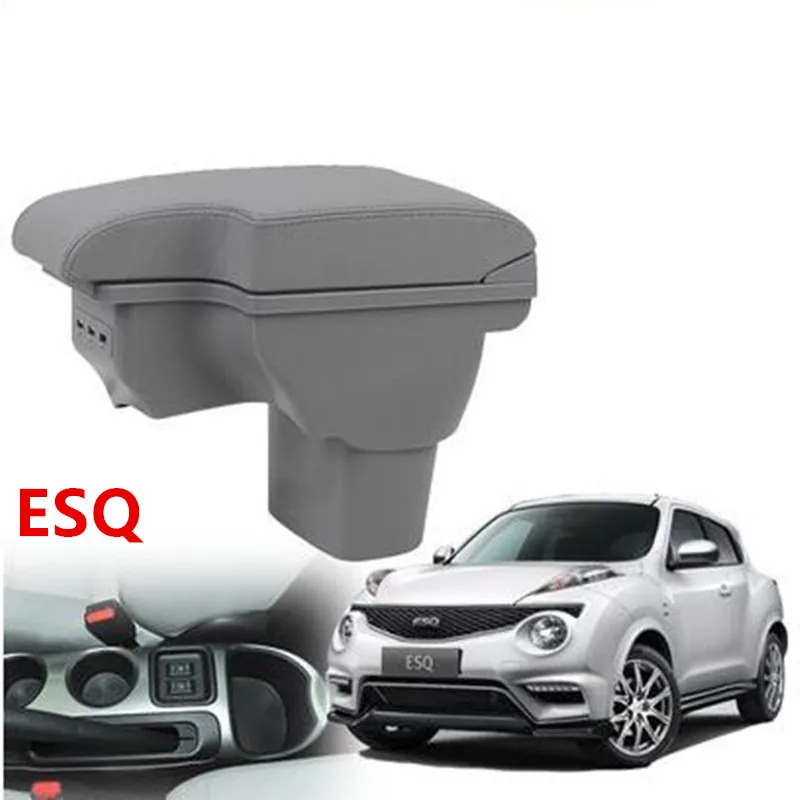 Для Nissan Juke insertable подлокотник - Название цвета: gray