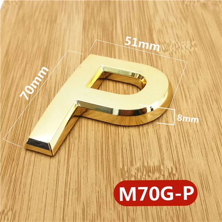 M70G亮金70mm塑料门牌=P号