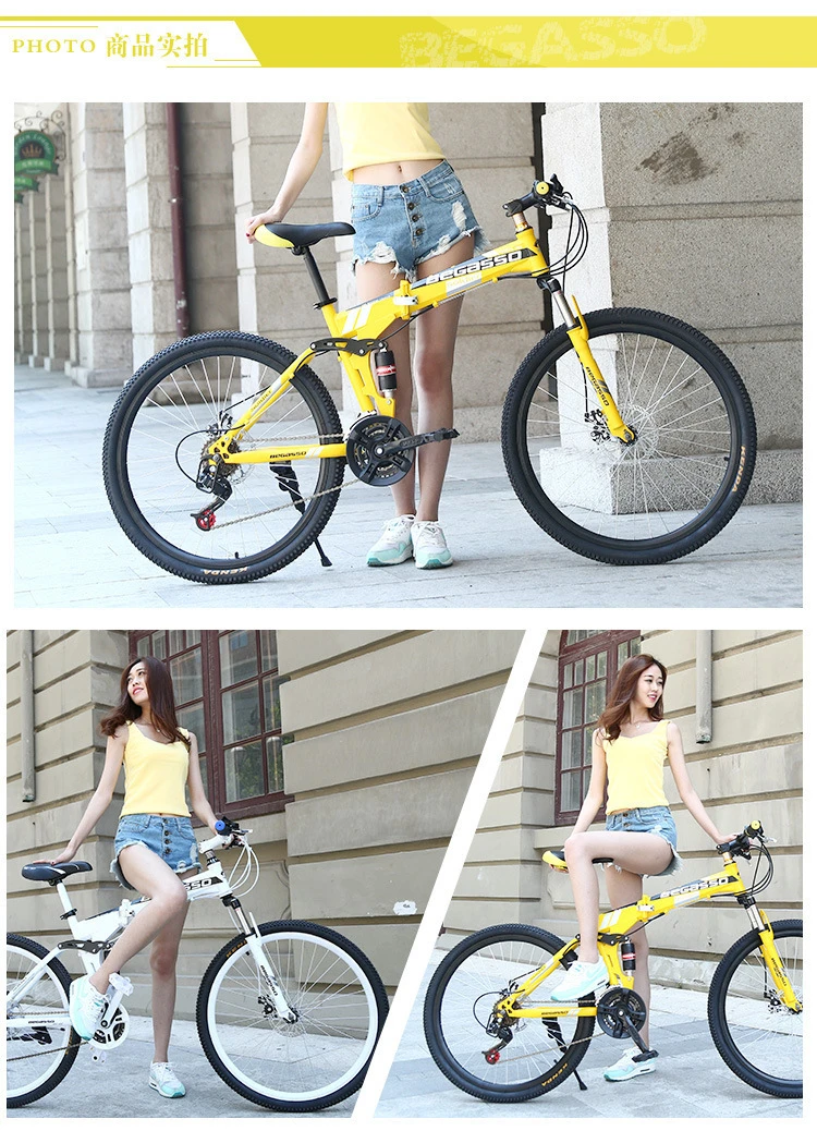 Perfect Folding BicycleDouble Damping Off-road Disc Brake Variable Speed Mountain Vehicle BlackHub for Mountain Bike 4