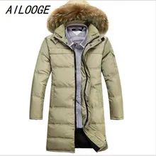 AILOOGE N ew мужской пуховик военная зимняя куртка мужские пальто 90% белая утка X-Long утепленная верхняя одежда мужские парки