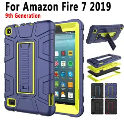 Для Amazon Fire 7 2019 9th Generation чехол для детей безопасный полный защитный силиконовый Противоударная подставка чехол Funda Coque + стилус