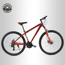 Love Fredom High Quality 29 Inch Mountain Bike 24 Speed Aluminum Frame Bicycle Front And Rear Mechanical Disc Brake Free Deliver