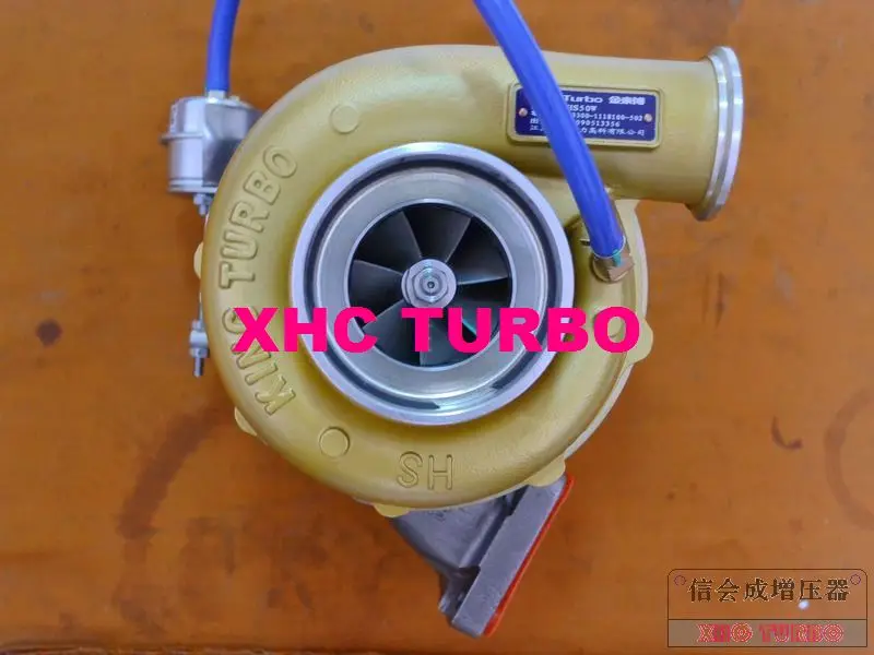 HS50W M3300-1118100-502-1-XHC