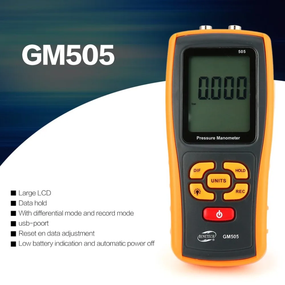 

High precision digital pressure gauge GM5505 micro-pressure gauge differential pressure manometer air pressure gauge