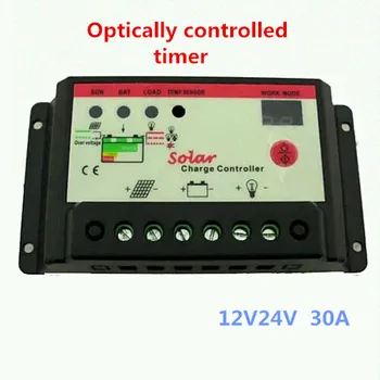 

Solar controller 12v24v 30a double digital tube display the battery controller with timing function