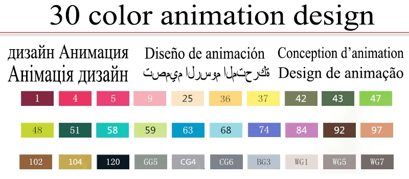 Touchfive 30/60/80/168 цветов маркеры для рисования жирных спирт маркер для рисования манга кисть Дизайн анимация для рукоделия Marcador - Цвет: 30 animation design