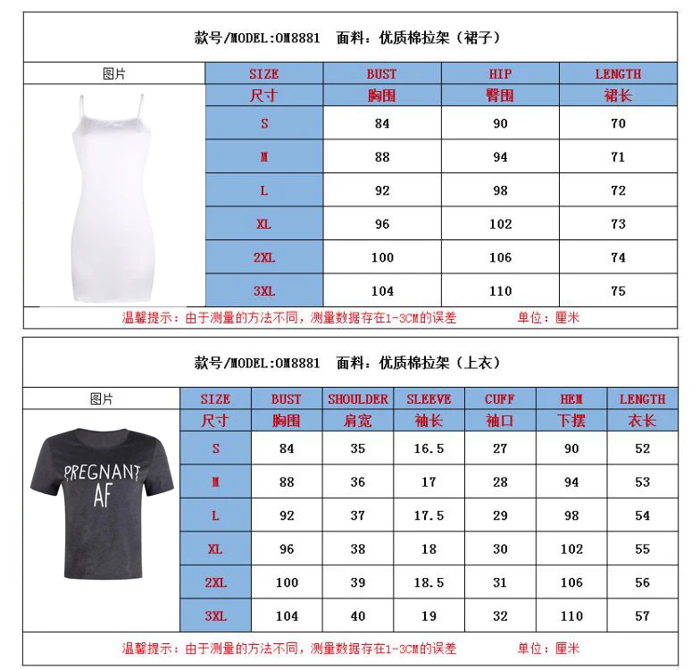 QQ截图20190528155110副本