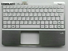 GR Germany Keyboard for ASUS Epc 1018 1018P With silverty TOP Topcase Cover keyboard GR Germany Keyboard for ASUS Epc 1018 1018P With silverty TOP Topcase Cover keyboard