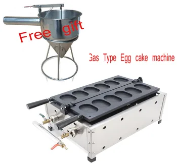 

free shipping Gas type Egg cake machine Egg pancake maker egg Hamburger machne