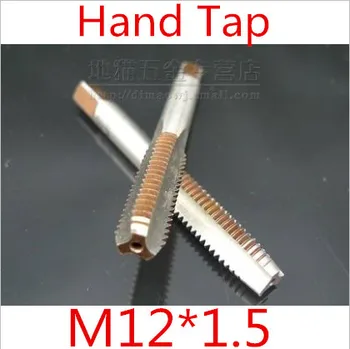 

3pcs/lot High Quality HSS Metric M10*1.5 M10 Fine Thread Right Hand Tap