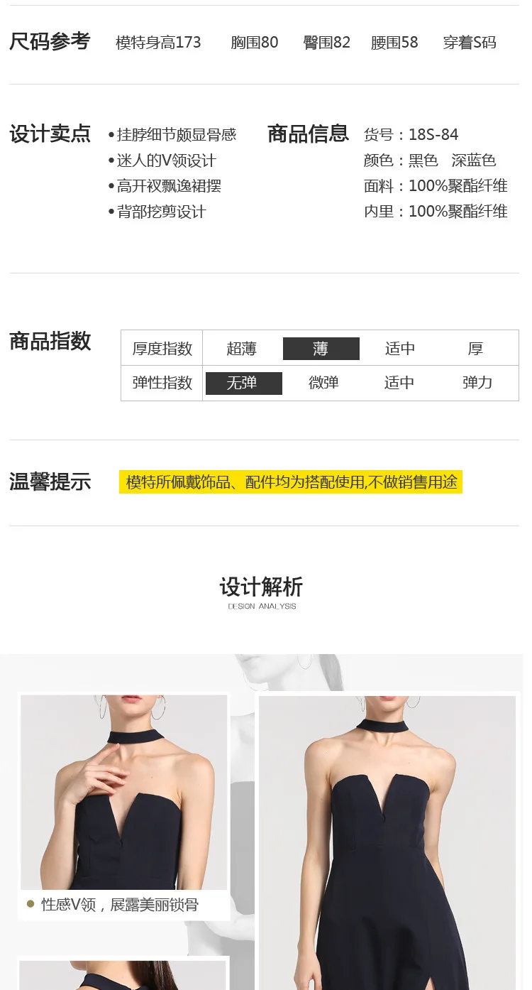 18JH0096 (5)