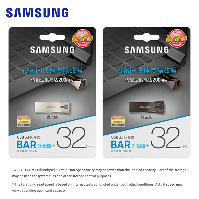 SAMSUNG BAR Plus, USB флеш-накопитель, 256 ГБ, 128 ГБ, 64 ГБ, 32 ГБ, флеш-накопитель, USB 3,1, совместимый с USB3.0, Металлический Мини-накопитель, карта памяти