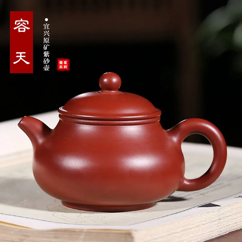 

Yixing Pottery Teapot Full Manual Raw Ore Zhu Nirong Tianju Kungfu Online Travel Tea Set Gift Infusion Of Tea Kettle Wholesale
