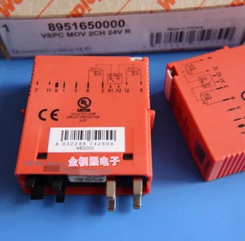 

8951650000 24V R