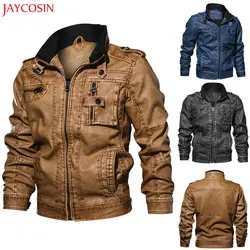 JAYCOSIN Для Мужчин's модная куртка Однотонная одежда на молнии отложной воротник из искусственной кожи пальто сплошного цвета, топы, желтый