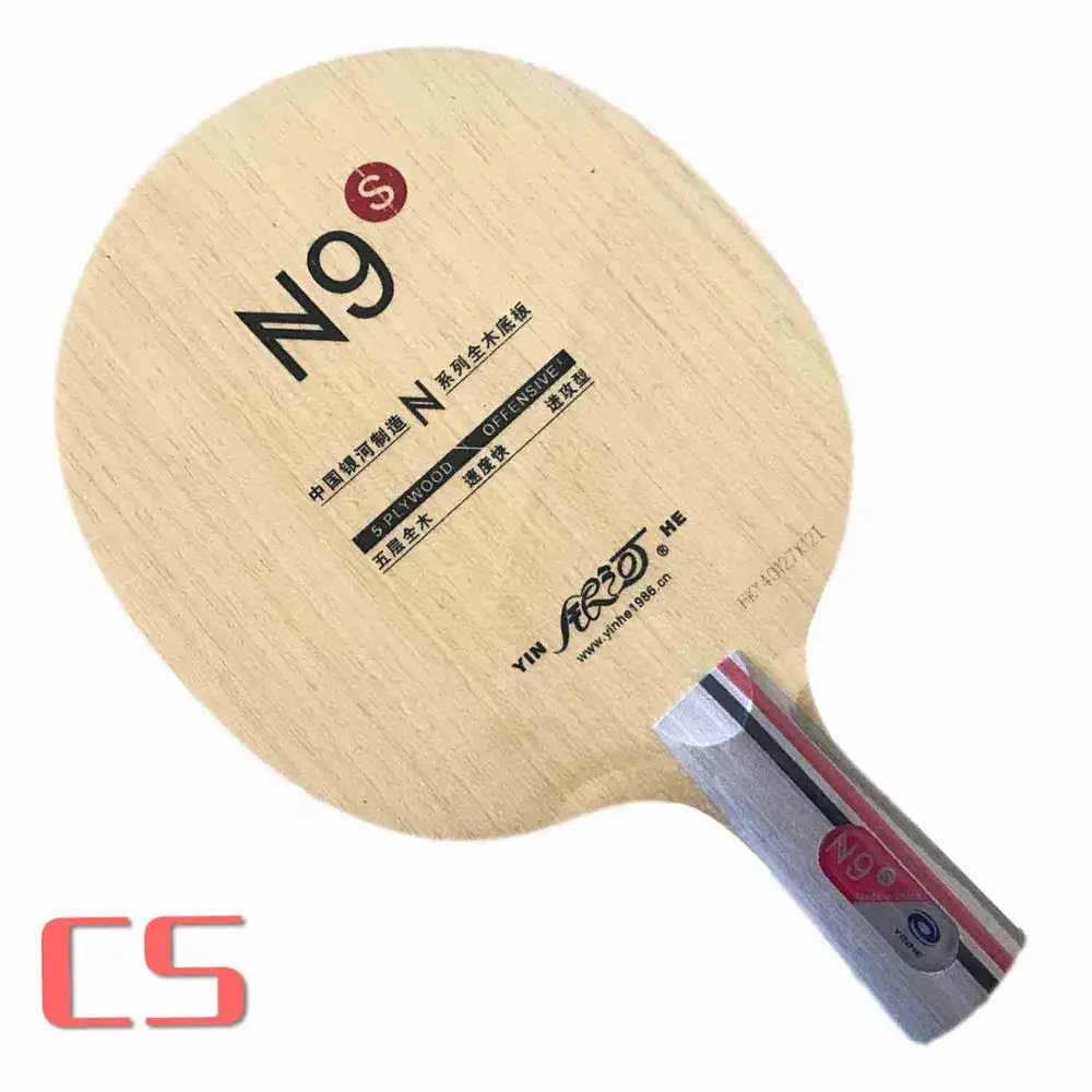 CS short handle Yinhe Milky Way Galaxy N9s настольный теннис пинг-понг blade - Цвет: CS short handle