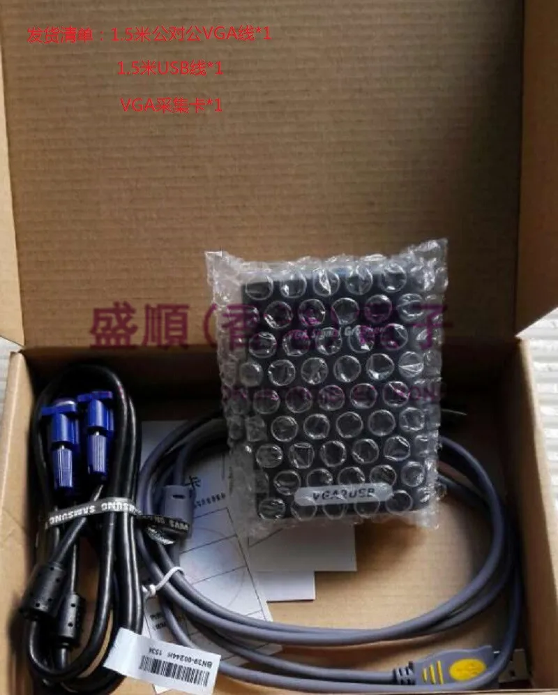 VGA2USB внешняя VGA карта видеозахвата USB сбора зашифрованная видеозапись|record