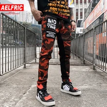 Эльфрик камуфляжные брюки Повседневное Штаны тренировочные брюки с завязками Для мужчин хип-хоп скейтборд спортивной мужской Лето бегунов AP18
