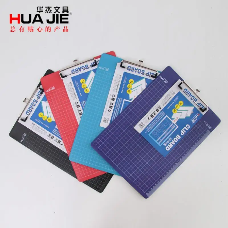 

HUAJIE New Plastic FC File Paper Clip Writing Board Document Clipboard Office Supplies for Business School Writing Drawing