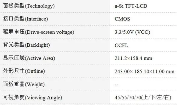 QQ20181218101123
