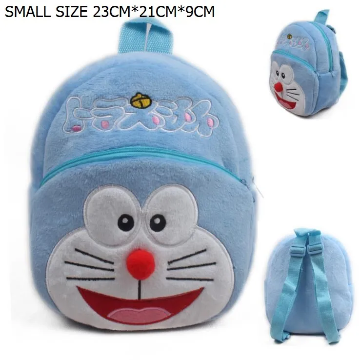 Новое поступление, детские школьные сумки Doraemon, милые плюшевые рюкзаки с рисунком, милые школьные сумки для детей, подарок на день рождения - Высота: Small Size