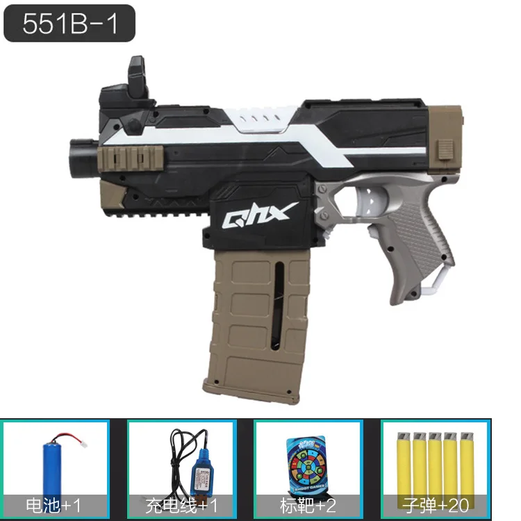 Новый MP7 Электрический взрыв мягкой пулей пистолет костюм для Nerf пули игрушечный