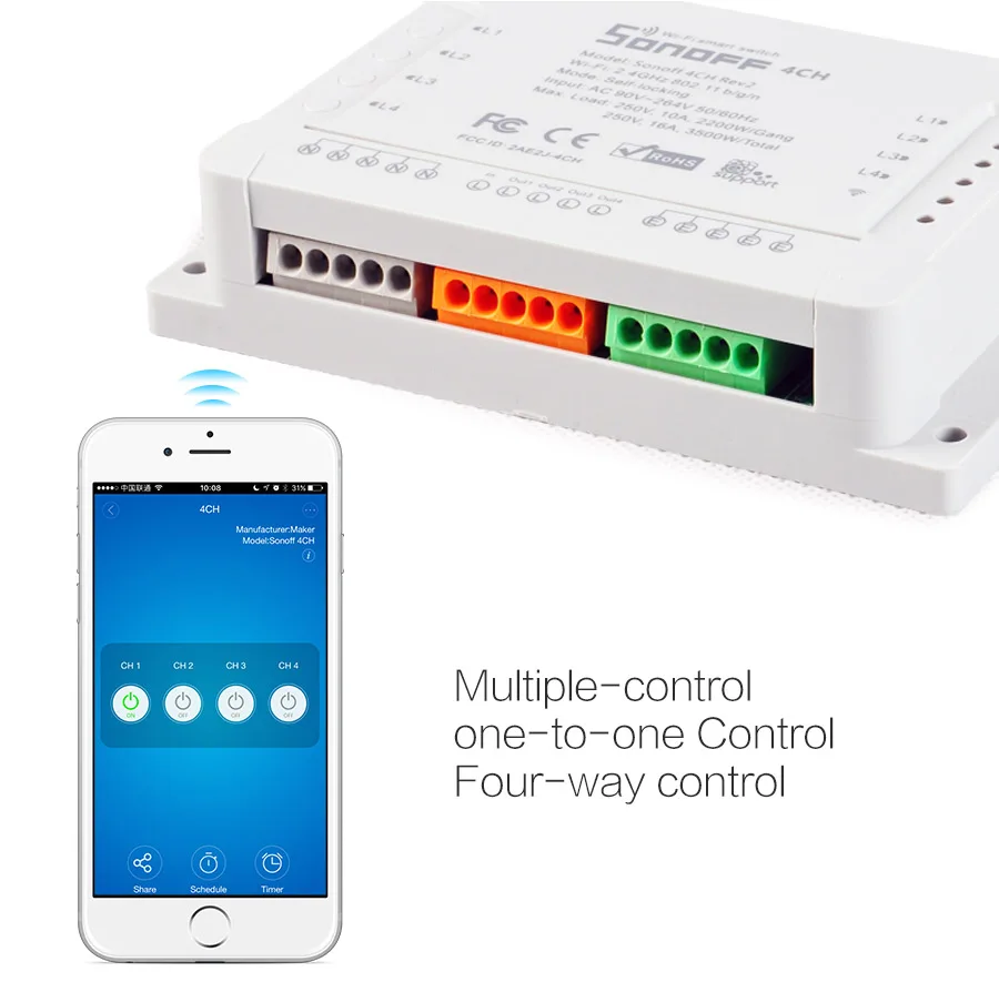Sonoff 4CH беспроводной многоканальный WIFI переключатель независимый пульт