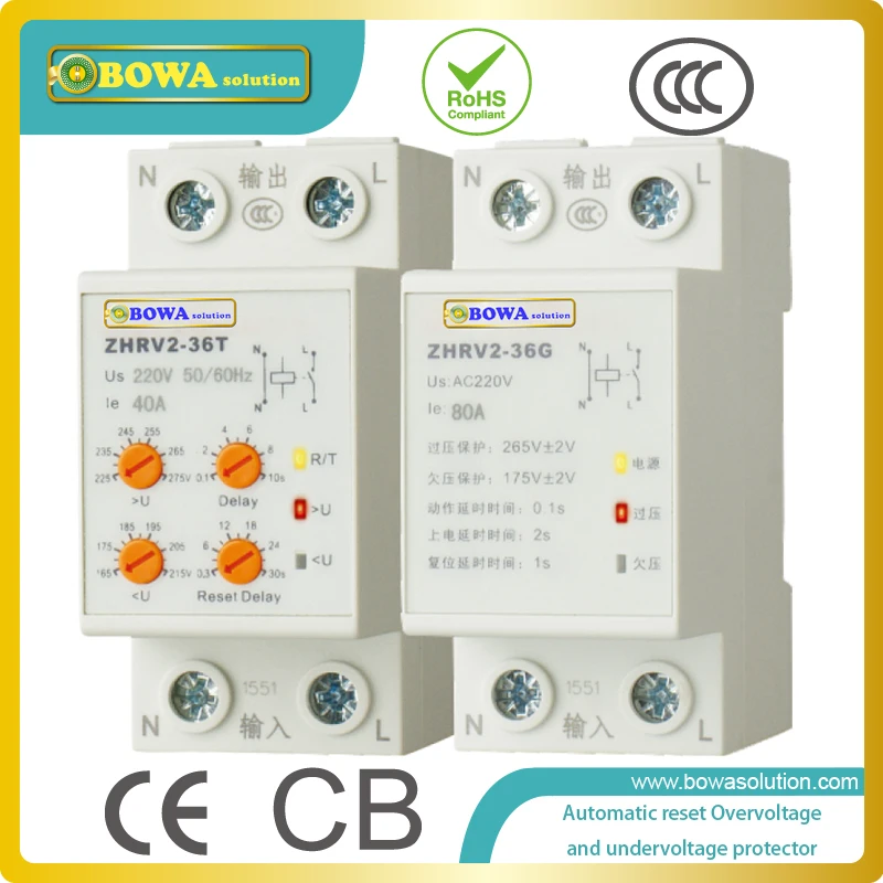 Automatic reset overvoltage and undervoltage protector