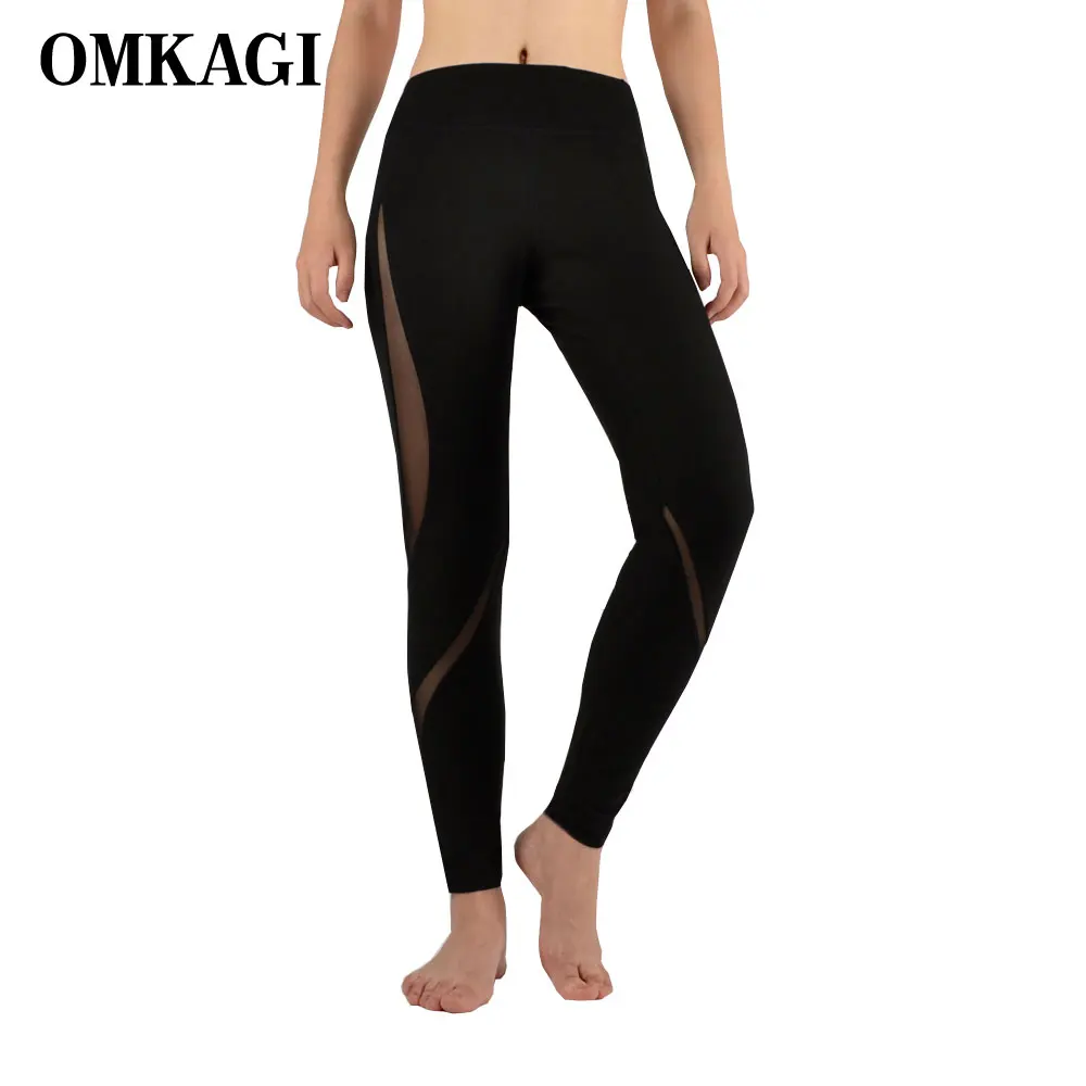 omkagi leggings amazon