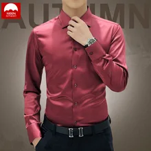 MOON мужские рубашки бизнес профессиональные лацканы сплошной цвет с длинным рукавом британский стиль хлопок мужская рубашка CS-005