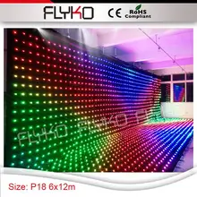 Потрясающий эффект 20ft x 40ft сценический свет P180mm светодиодные видео световые шторы