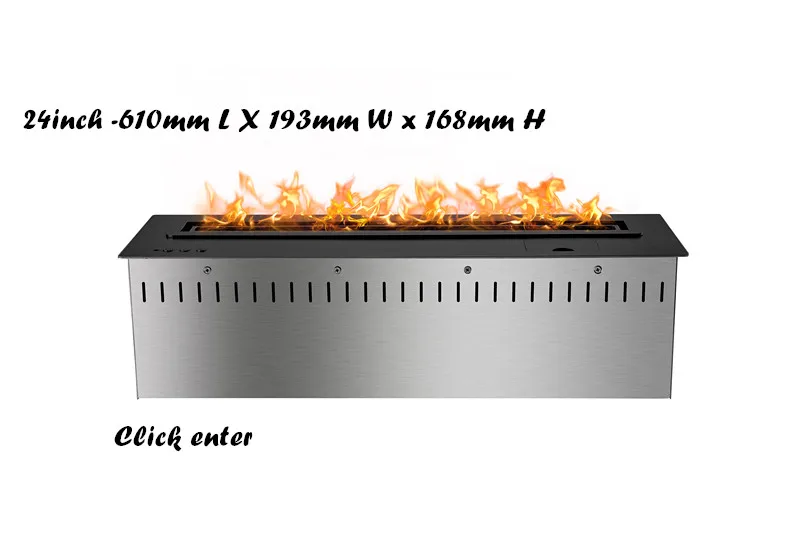 24 INCH RC BURNER (1)_