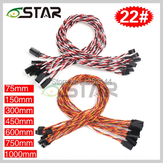 10Pieces 6Star 22# 22AWG 60Cores Compatible With Futaba JR Anti-interference Servo Twisted Extension Cables Different Length