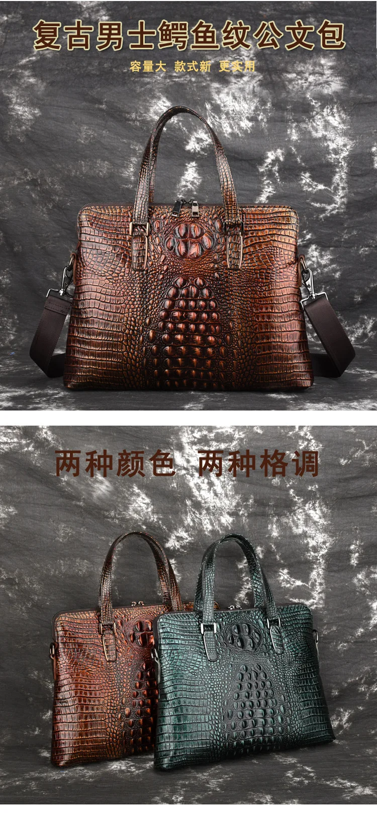 dos homens de negócios maleta masculino bolsa