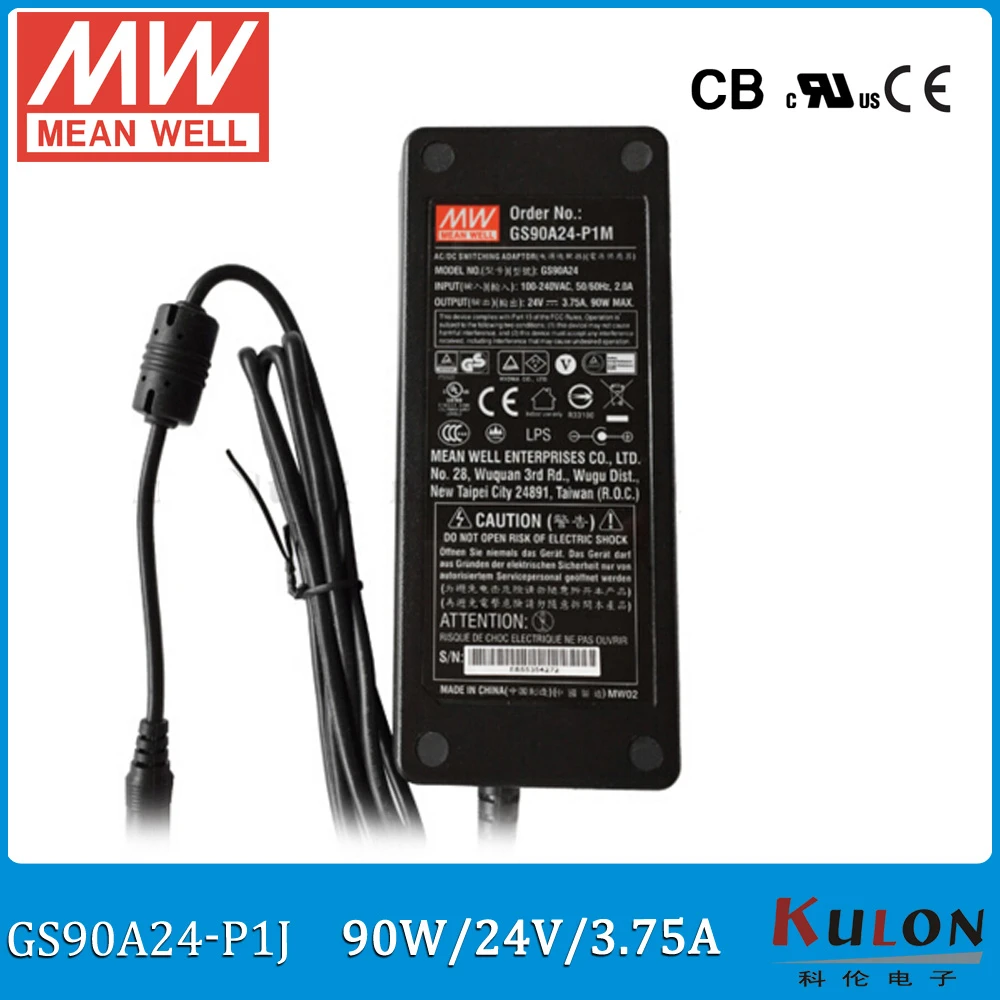 CHARGEUR ORIGINAL PRIVER/MORETEC PAA-0035-01 5V/12V 2A 6PINS EUR 25,00 - FR