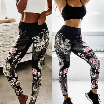 

New Women Ladies Fashion Casual Summer Leggings Floral Sports Gym Running Stretch Long Leggings Fitness Trousers