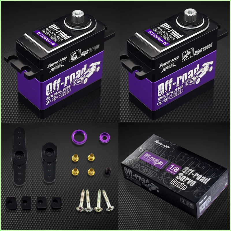 1 комплект power HD STORM 4 + 5 цифровой сервопривод/The more oil 1/8 бесщеточный набор | Игрушки