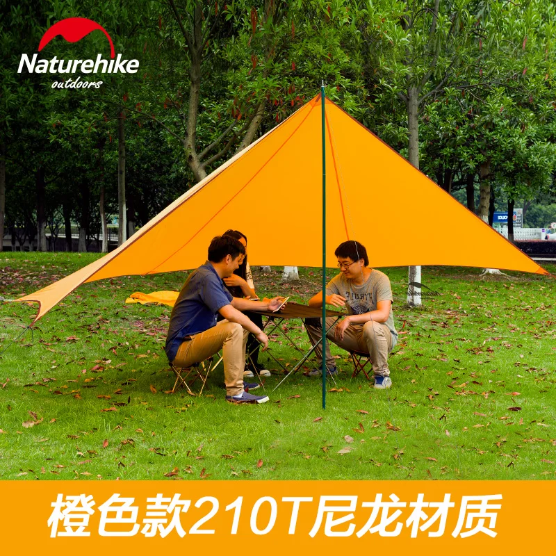 

[NH] cloud wing angle of five tents large outdoor umbrella sunshade awning canopy NH15T003-M
