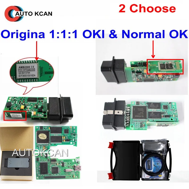

2 choose Best VAS5054A FULL CHIP VAS 50454a ODIS 5.13 &4.41 with OKI function VAS5054 Bluetooth Support UDS Protocol VAS 5054A