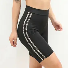 Женская обувь в полоску, шорты для йоги элегантные облегающие стрейч-Тренировка спортивная одежда тренажерный зал Спортивная одежда для бега женские спортивные брюки