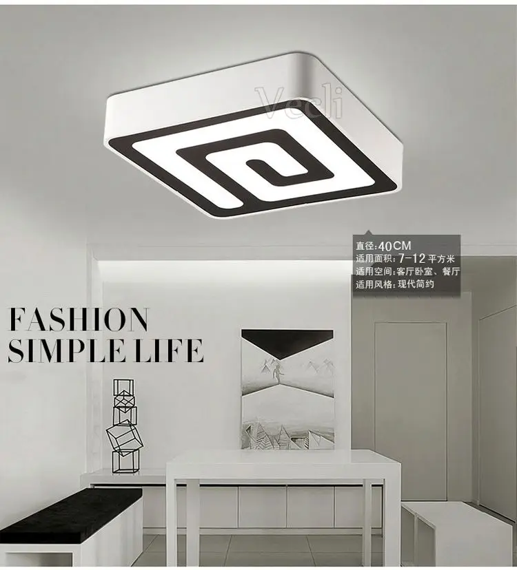 ceiling-light-2